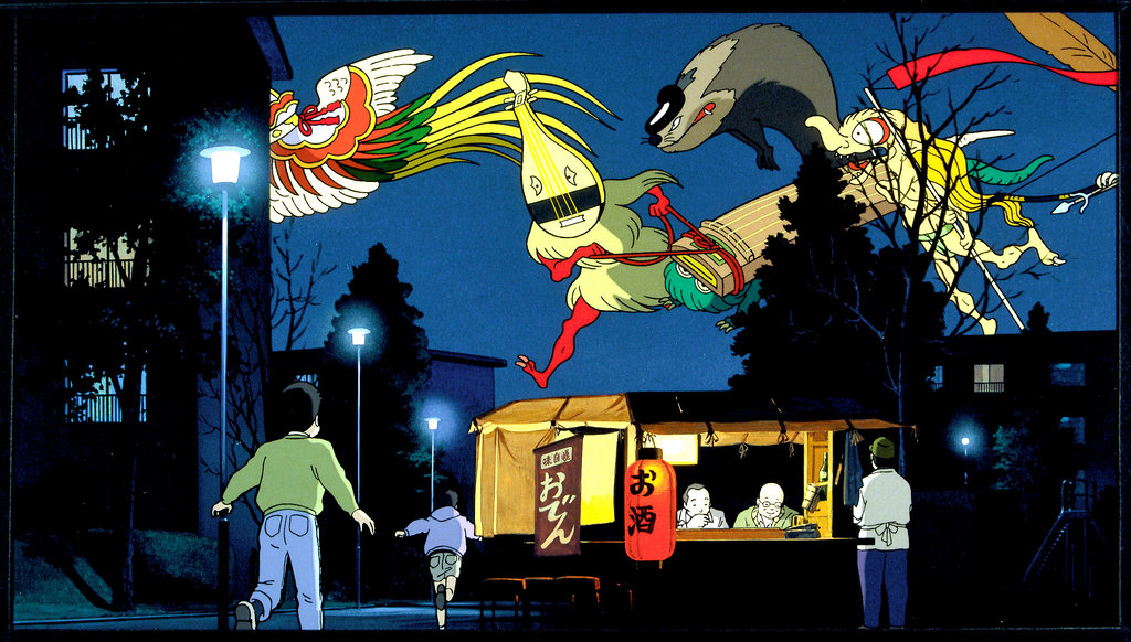 ranking Studio Ghibli films, www.nerdatron.com, Pom Poko
